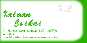 kalman csikai business card